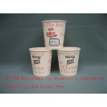 9oz Papier Hot Cups (HY-9)